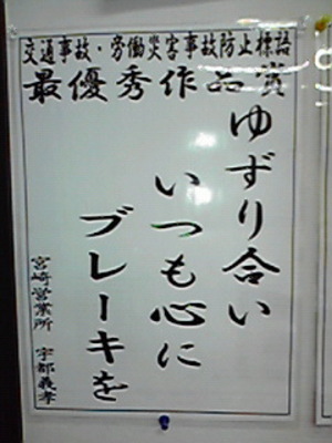 200809251946000